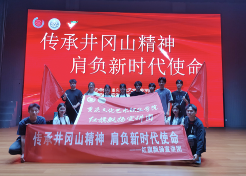 微信图片_20240521225027