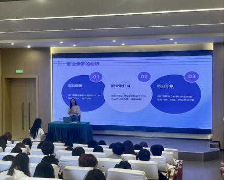 微信图片_20240521225655