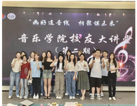微信图片_20240521225704