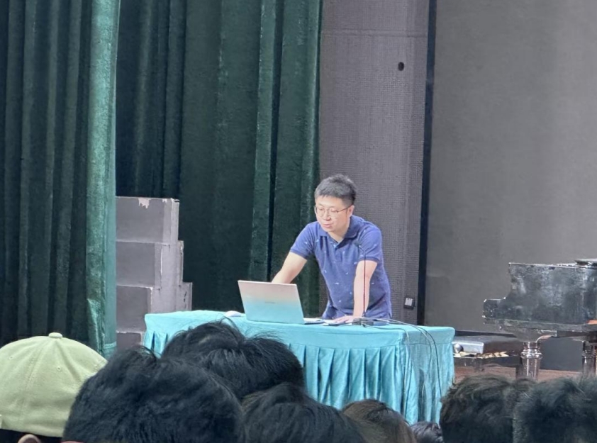 心理健康主题班会2
