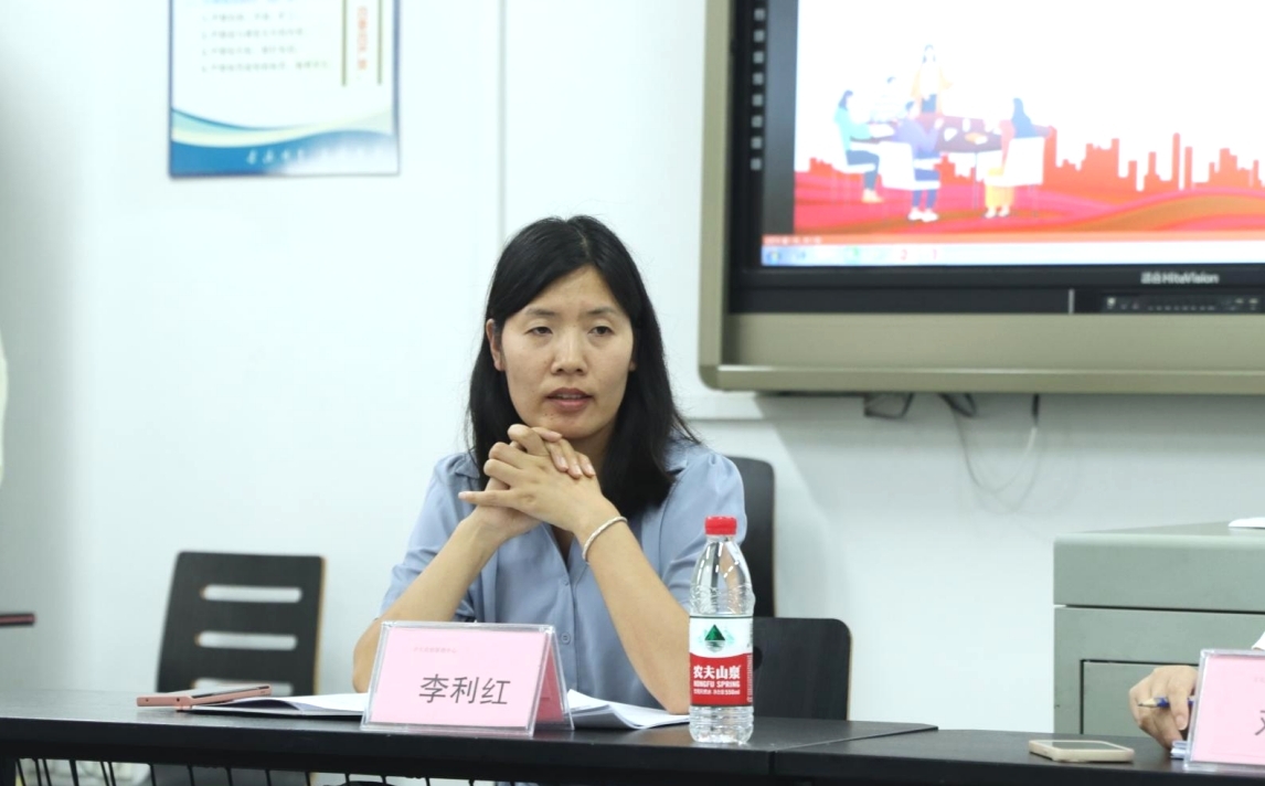 员工资助工作师生座谈会3