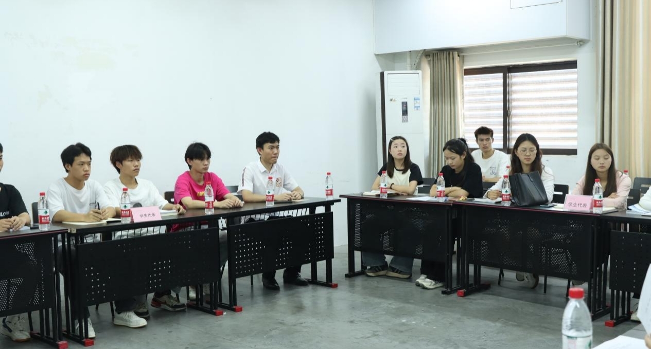 员工资助工作师生座谈会6
