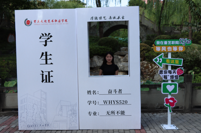 微信图片_20240919110559