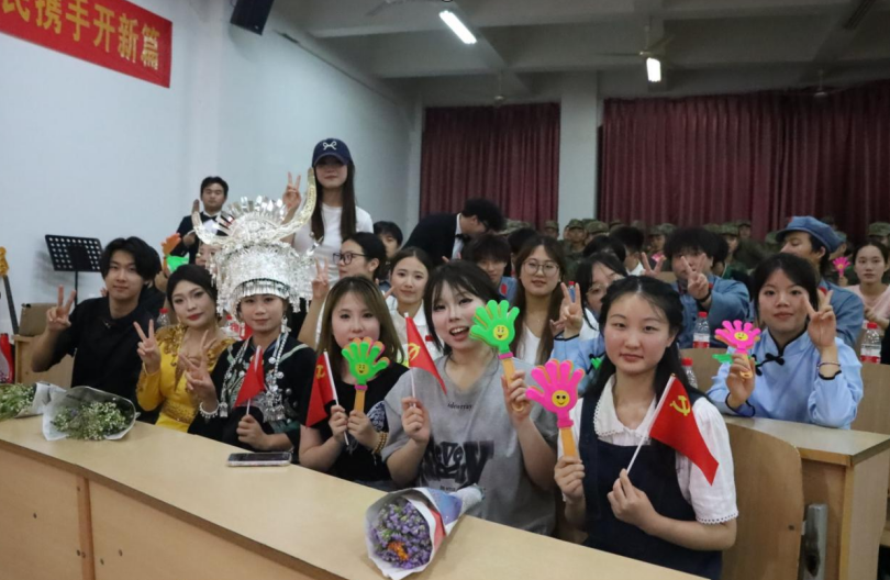 微信图片_20240919112731