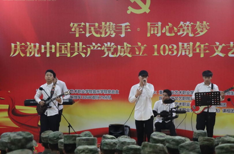 微信图片_20240919112749