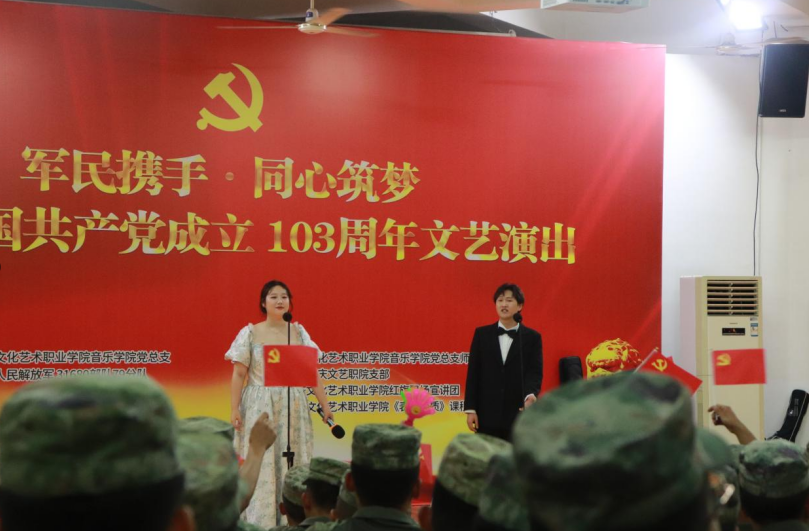 微信图片_20240919112803