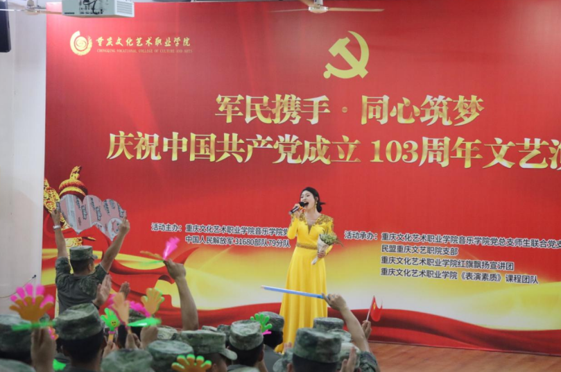 微信图片_20240919112825