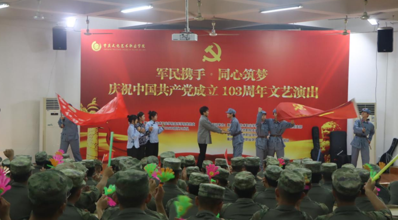 微信图片_20240919112920