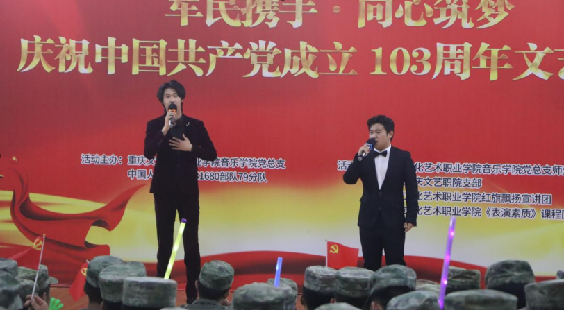 微信图片_20240919112859