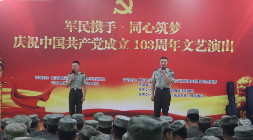 微信图片_20240919112935