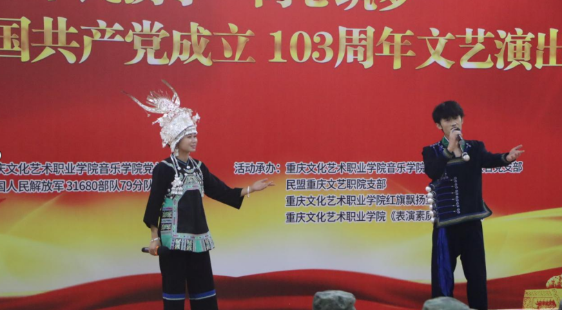 微信图片_20240919113003