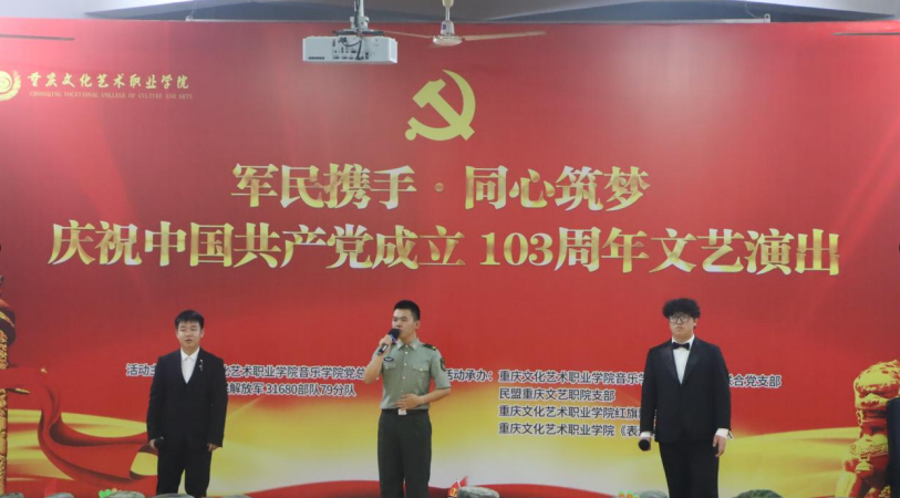 微信图片_20240919113036