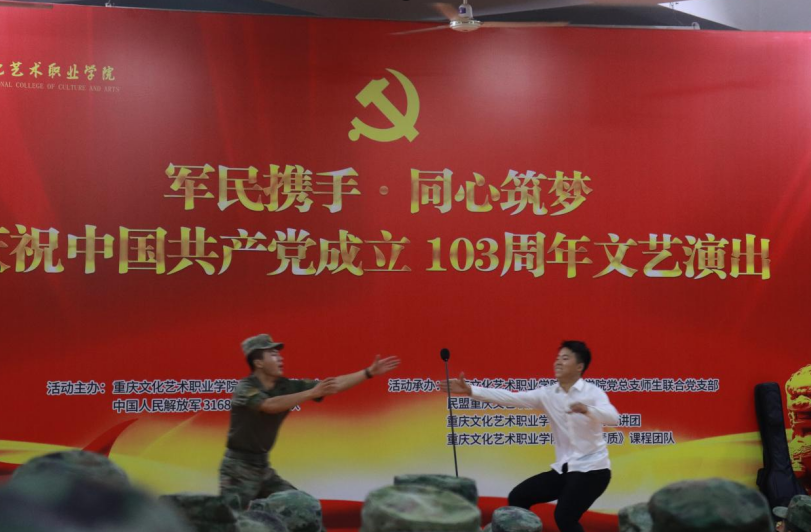 微信图片_20240919113053