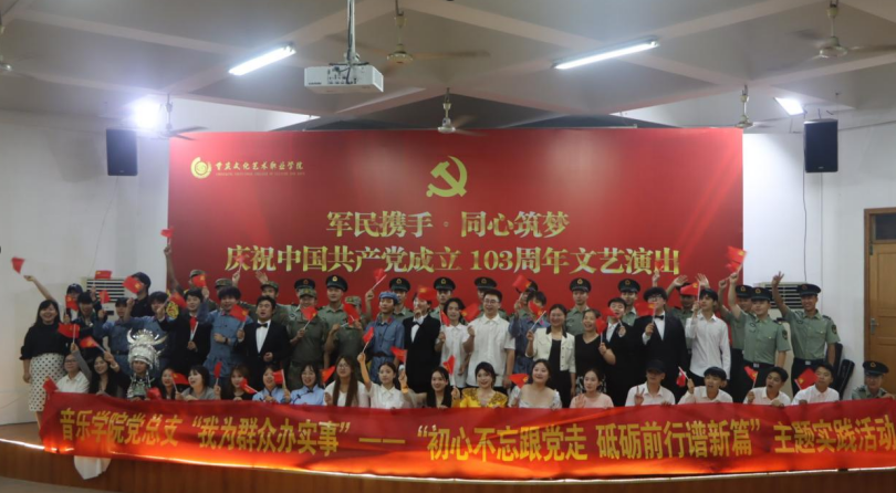 微信图片_20240919113141
