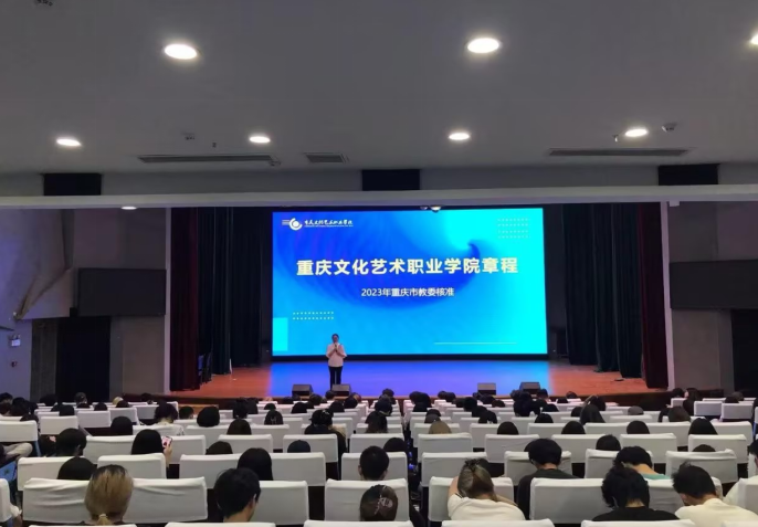 微信图片_20240928103952