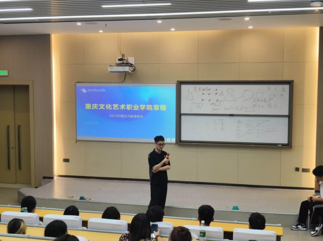 微信图片_20240928103959