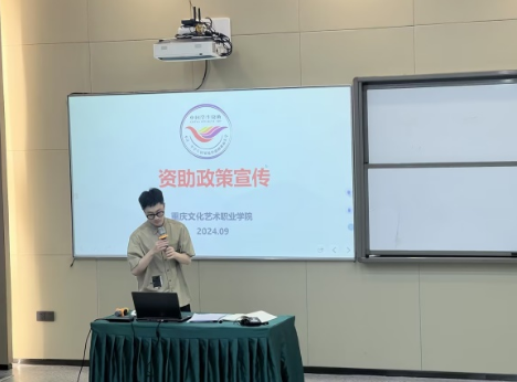 微信图片_20240928104135