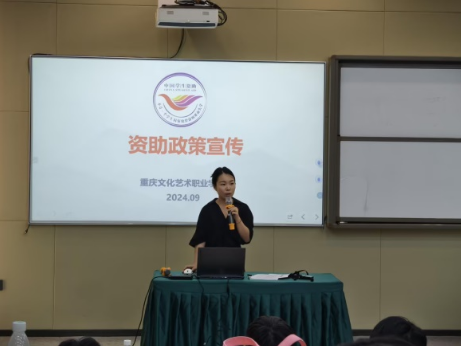 微信图片_20240928104141