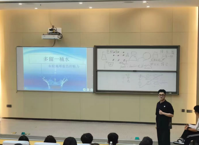 微信图片_20240928104147