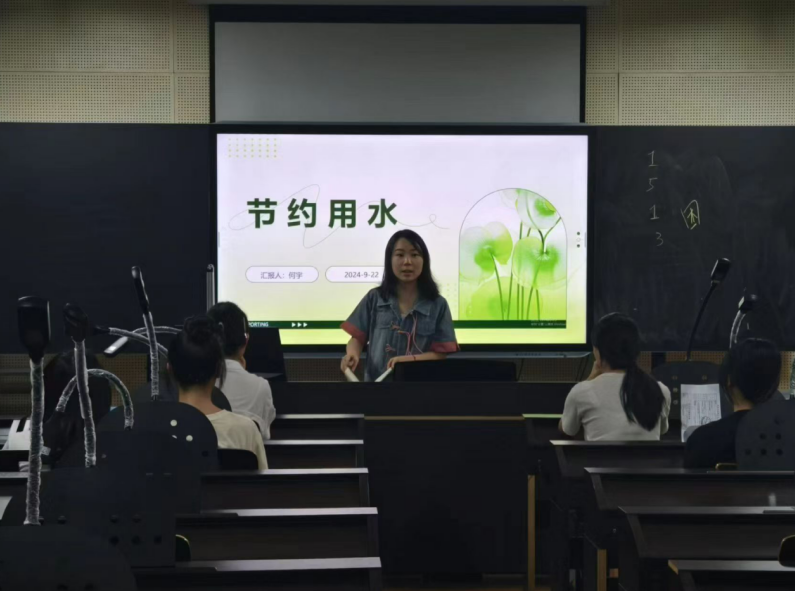 微信图片_20240928104152