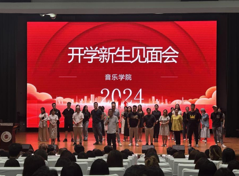 微信图片_20240929153624