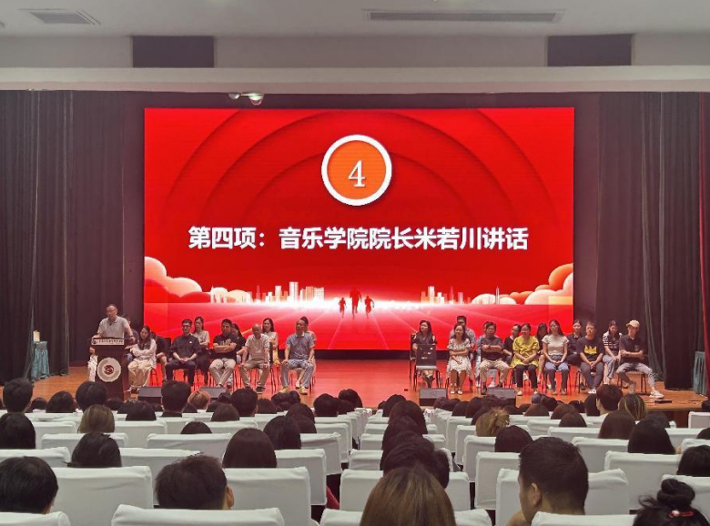 微信图片_20240929153651