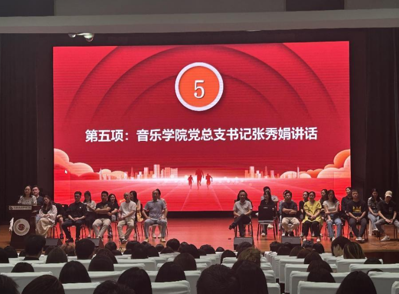 微信图片_20240929153658