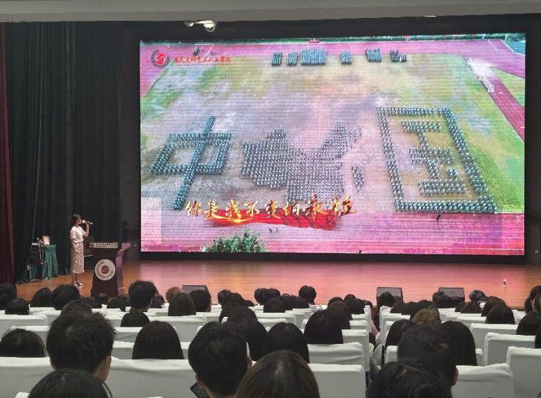 微信图片_20240929153704