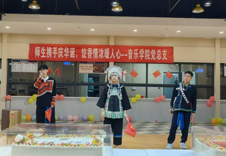 微信图片_20241010112417