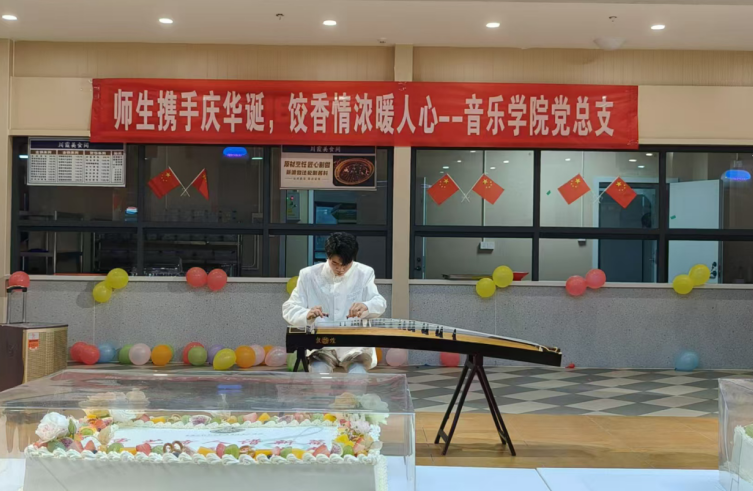 微信图片_20241010112442