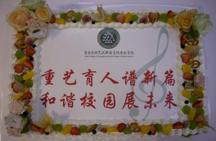 微信图片_20241010112505