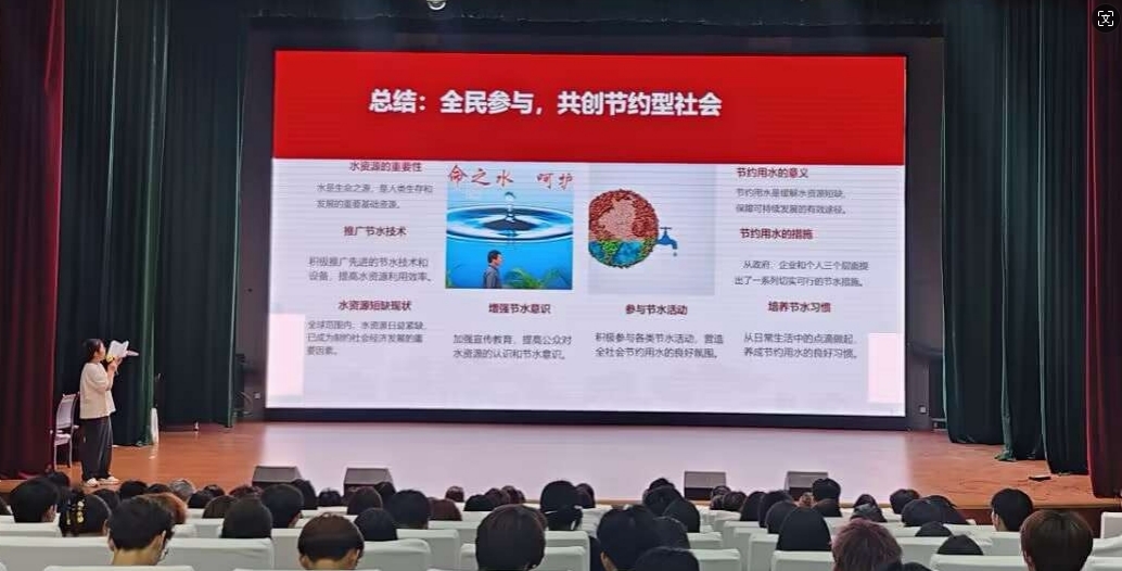 文化旅游学院召开学校章程学习主题班会(1)3