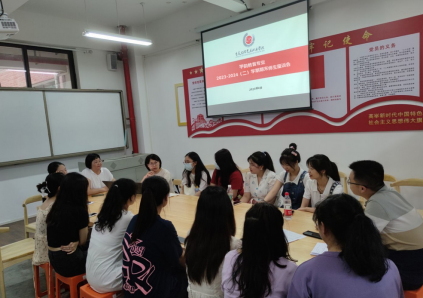 企业微信截图_17295014395997