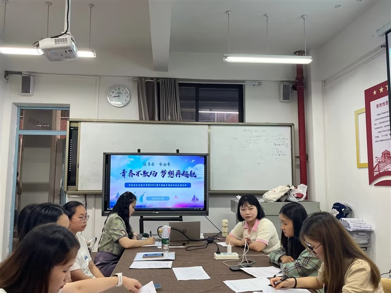 b39324fc-fba6-4ca4-85f7-ad8536a299ae_Jc