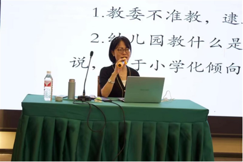 1725003655d1850c_Jc