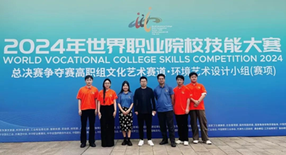 图片2