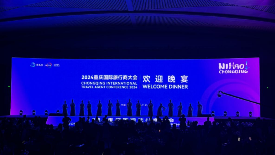 微信图片_20241204165453