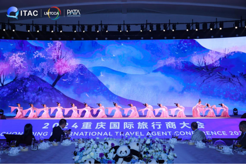 微信图片_20241204165506