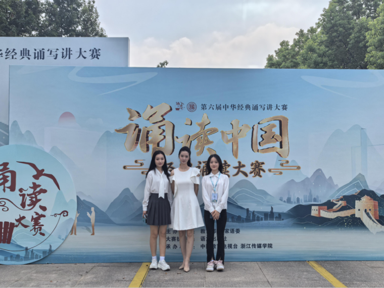 微信图片_20241225092647