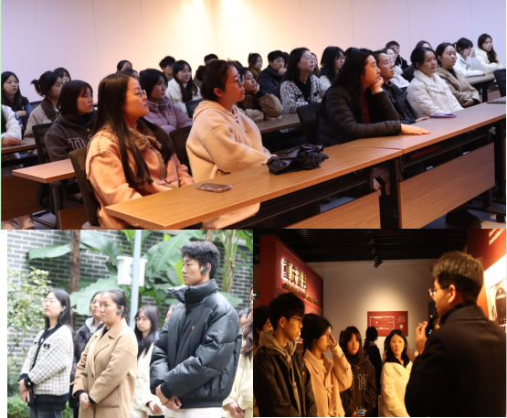 青春寻迹·红色记忆——文化旅游学院师生联合党支部特色主题党团日活动2