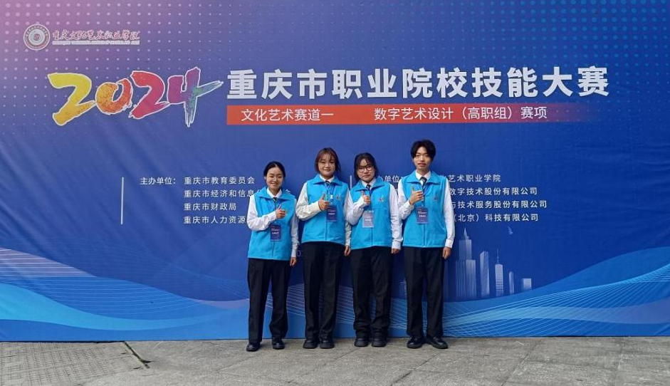 图片2