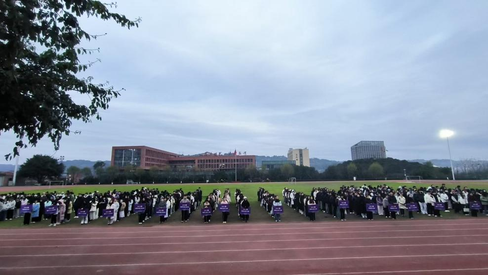 微信图片_20250320093441