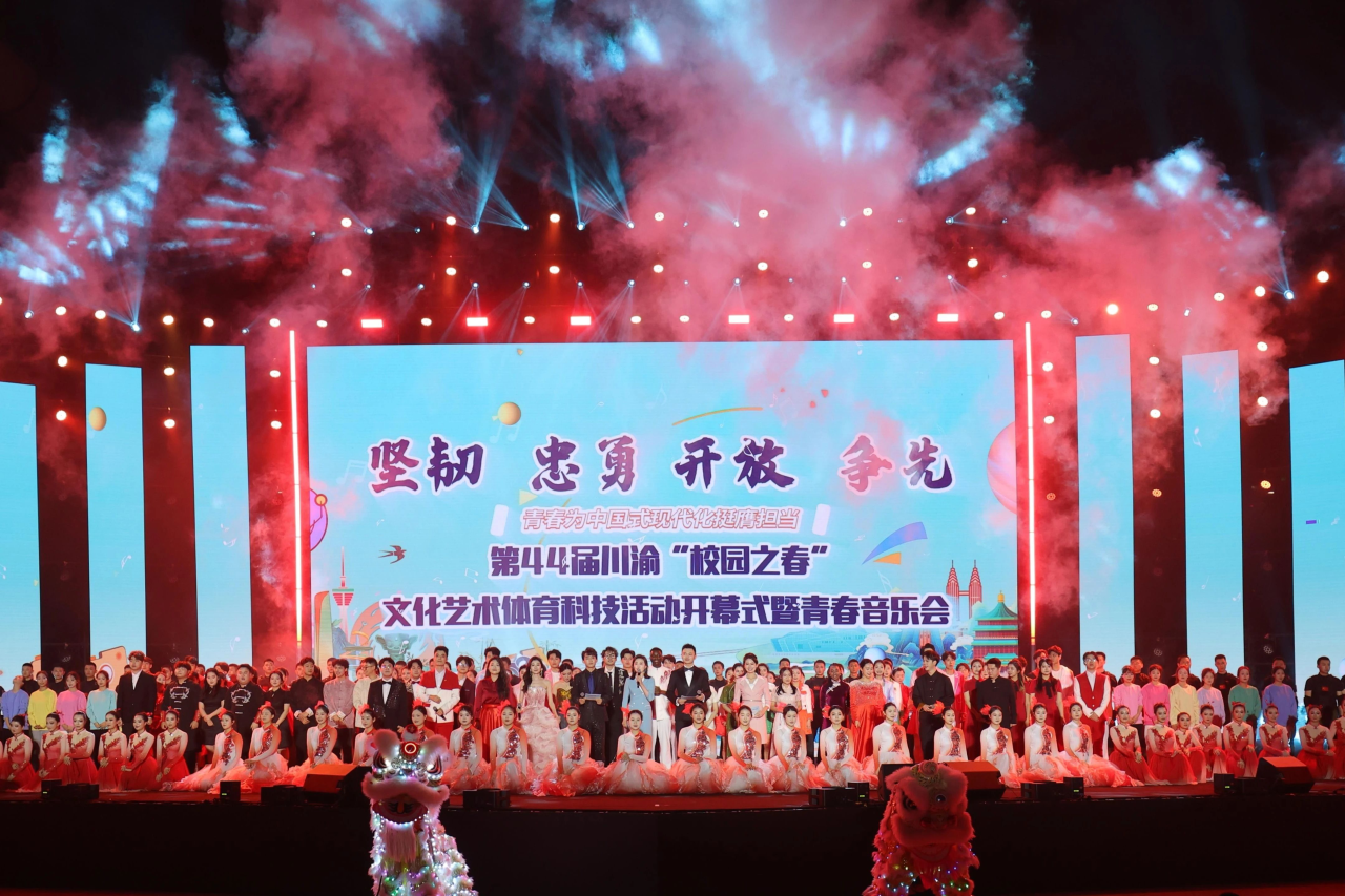 微信图片_20250326155551