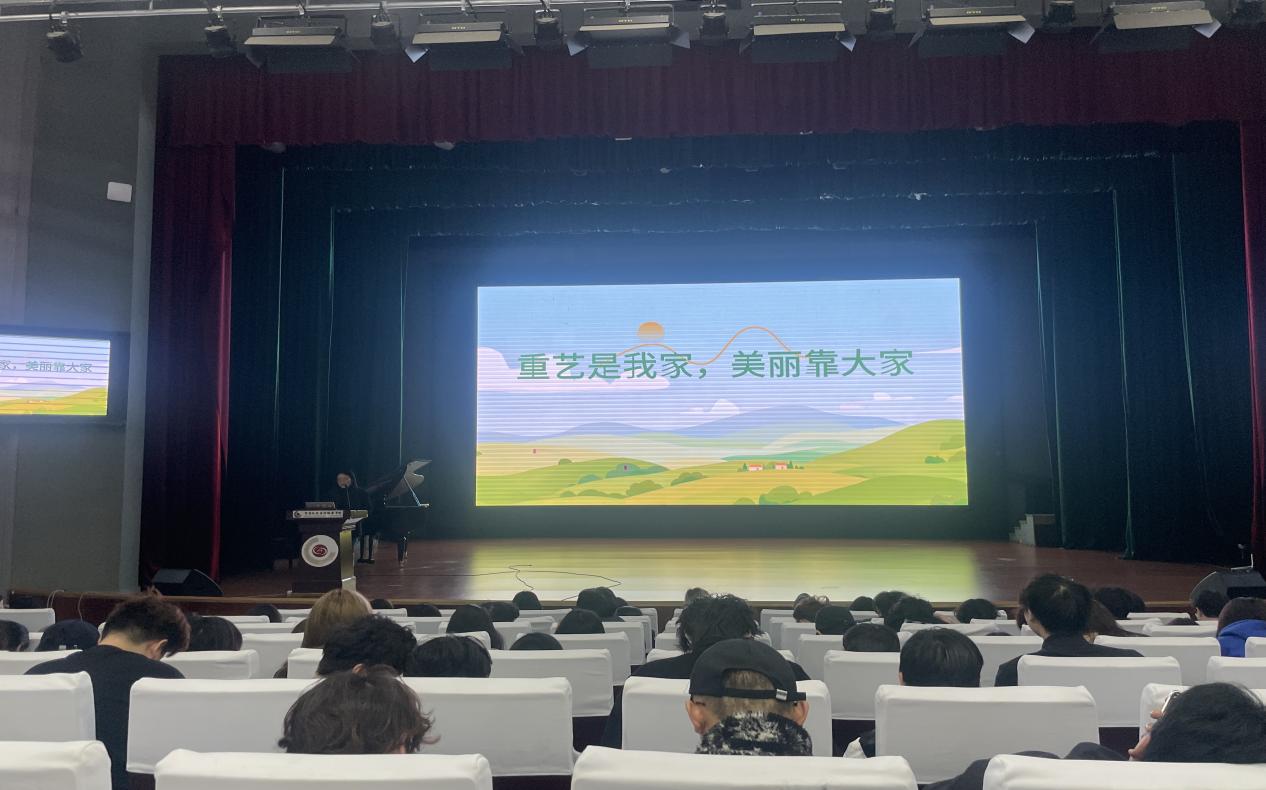 文化旅游学院召开“保护绿色生态校园，请“传单”走开”主题教育班会(定稿)2