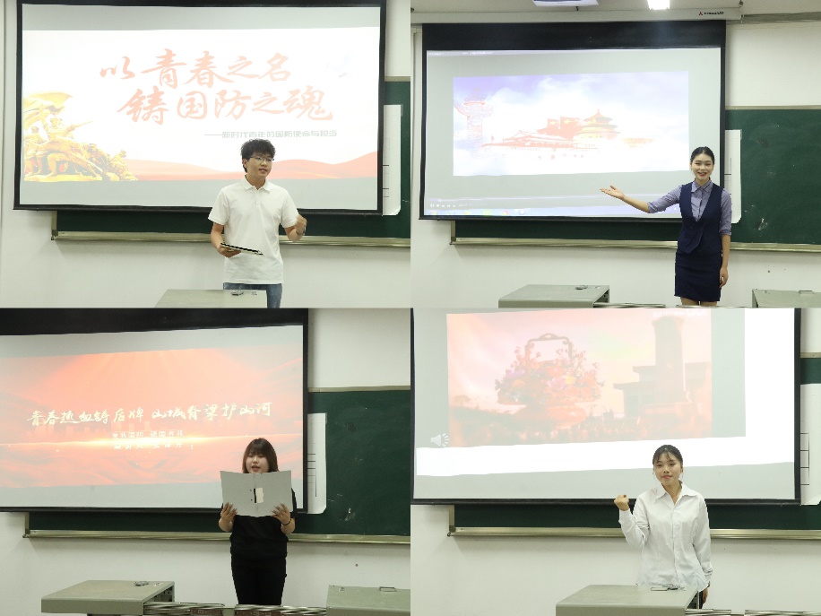 爱我国防新闻稿3