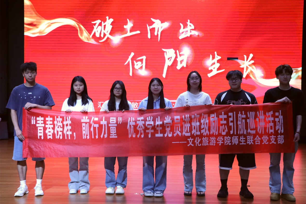 励志引航改3