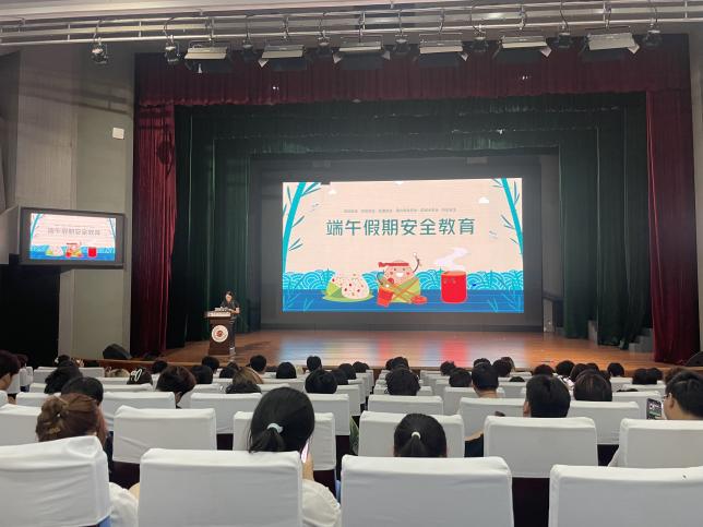 尹梦雅-端午节安全教育班会新闻稿5