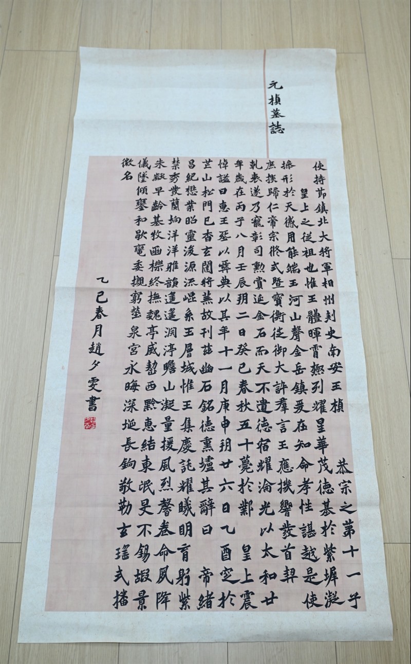 图片4
