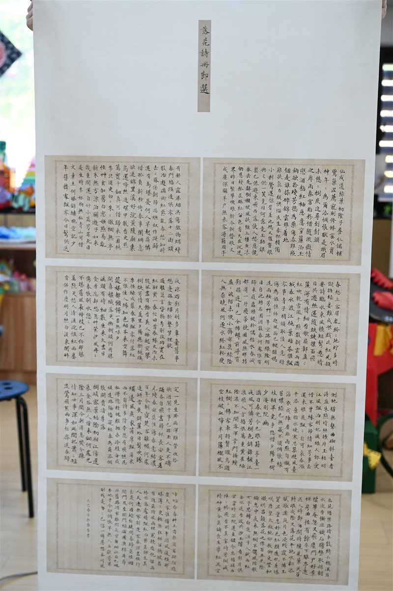 图片7