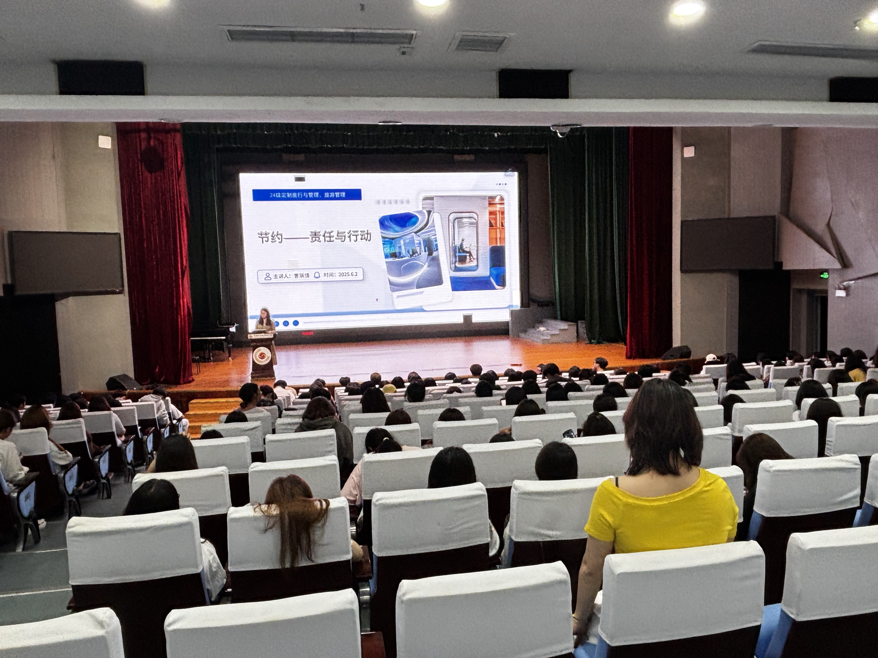 250603节约教育主题班会新闻稿：以俭为基，以行逐梦1